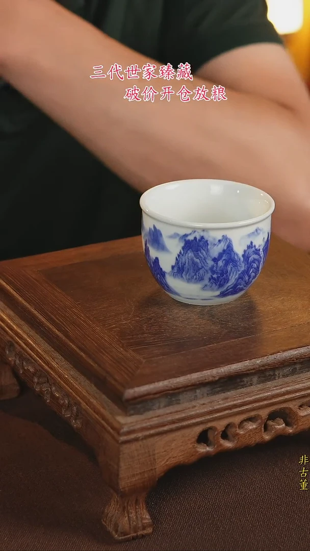 景德镇陶瓷1111111111111