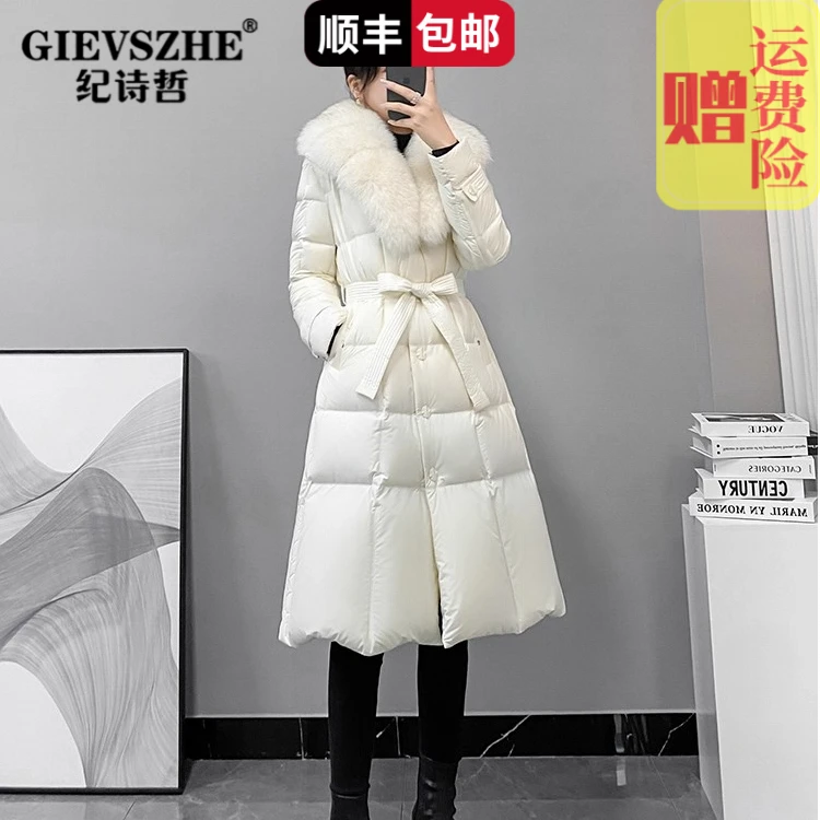 纪诗哲中长款加厚羽绒服女款大码连帽百搭潮流保暖舒适白鸭绒外套