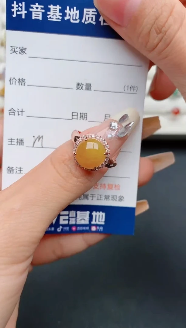 【闪购商品】翡翠戒指银S925镶嵌............