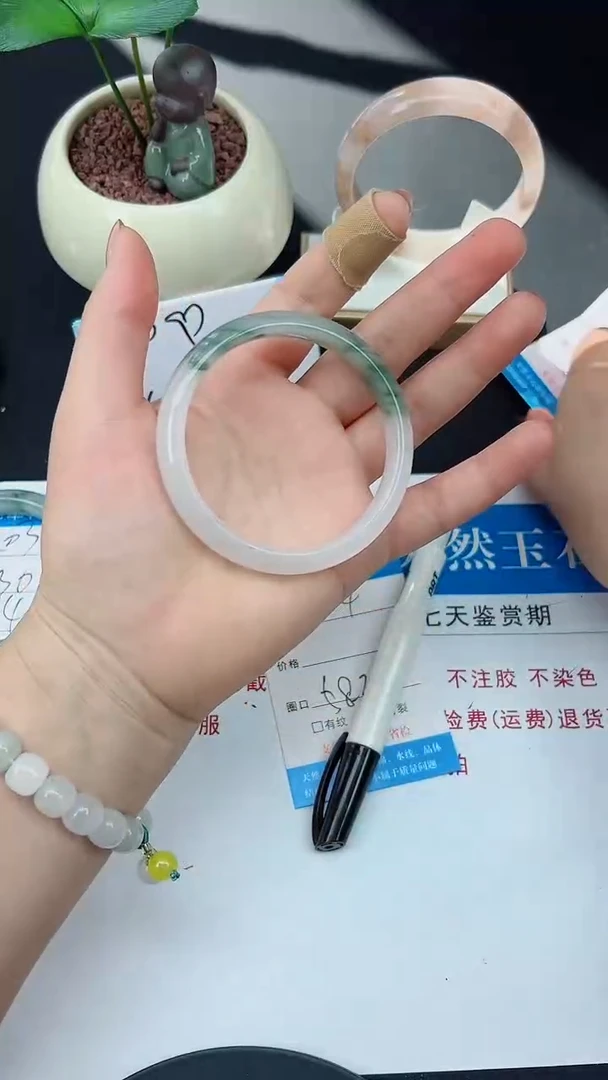 未镶嵌手镯石英质玉203-58/59