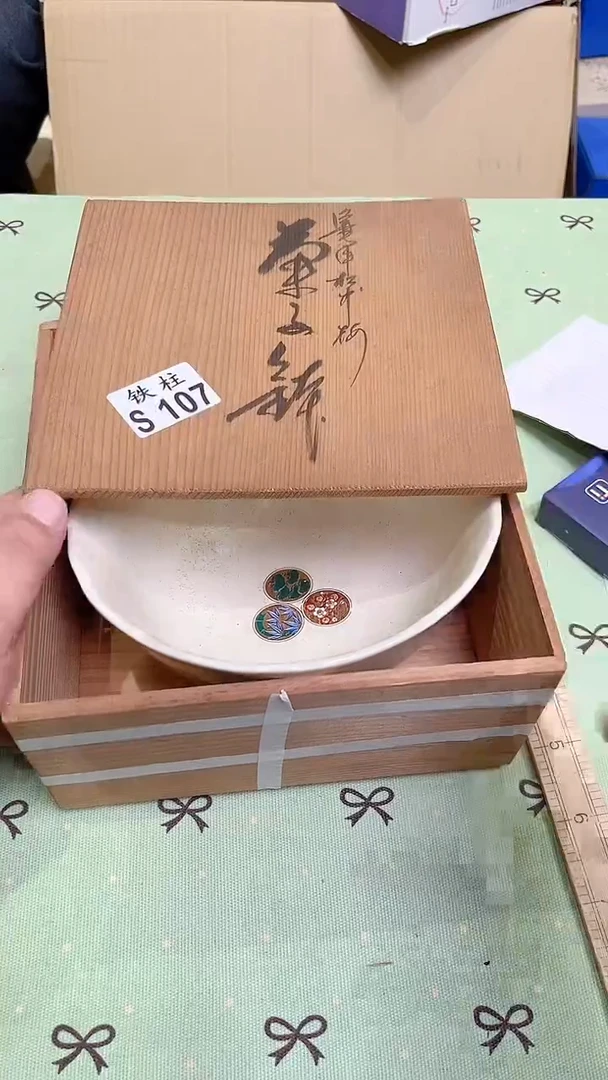 107瓷片瓷片瓷片瓷片瓷片瓷片