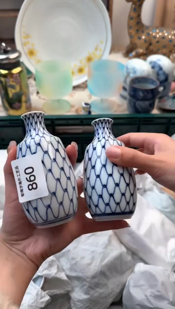 【闪购商品】瓷片Q           860