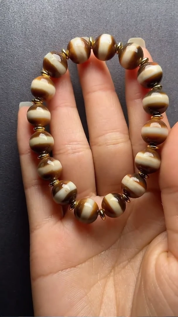 【闪购商品】玛瑙/玉髓珠宝奇石未镶嵌条纹玛瑙