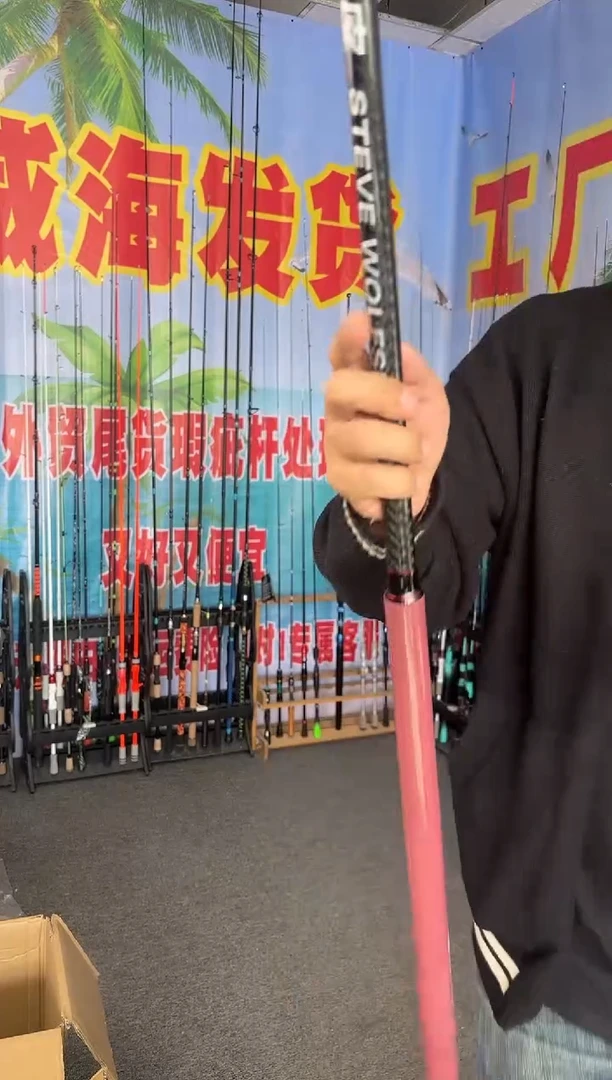 1.8m以下碳素老狼皮抄网1.23米（瑕疵尾货竿，没有售后，介意勿拍）