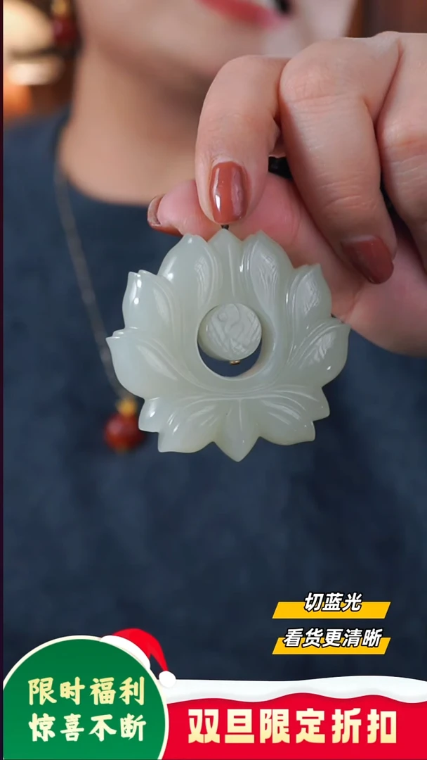 颈饰未镶嵌和田玉和田玉吊坠