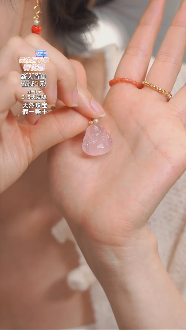 【闪购商品】水晶吊坠(不含链)银S925镶嵌粉水晶佛公