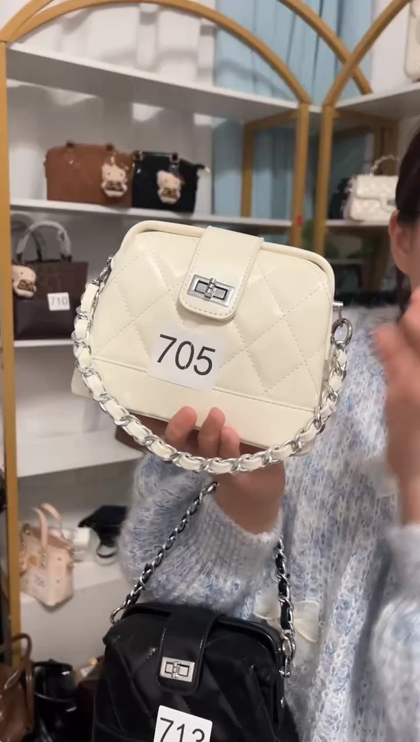PU公主的包包  705