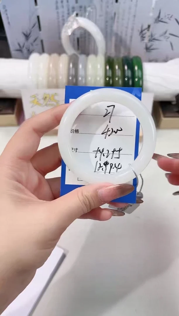 未镶嵌手镯和田玉白玉27