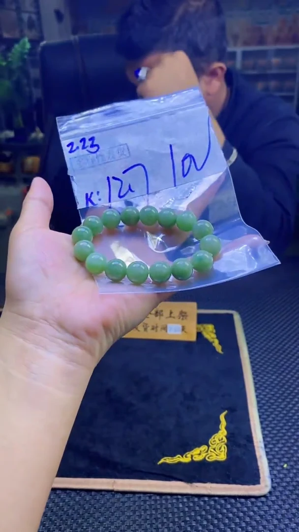 【闪购商品】定制翡翠未镶嵌纯天然缅甸翡翠A货 多样性发货只发其一