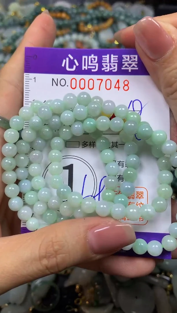 翡翠未镶嵌颈饰闪购007048