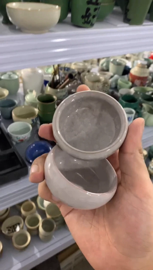 1微微瑕疵茶杯茶具盖碗【安全包装不带礼盒】