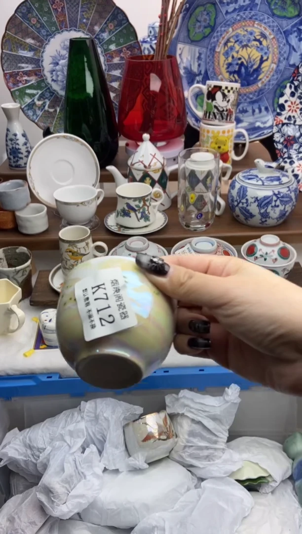 【闪购商品】瓷片712满25包邮，默认微瑕不退不换