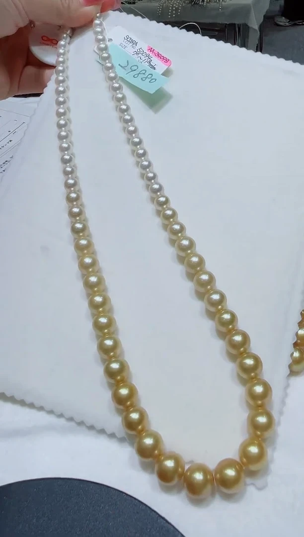未镶嵌项链海水珍珠金珠四季彩  总29888