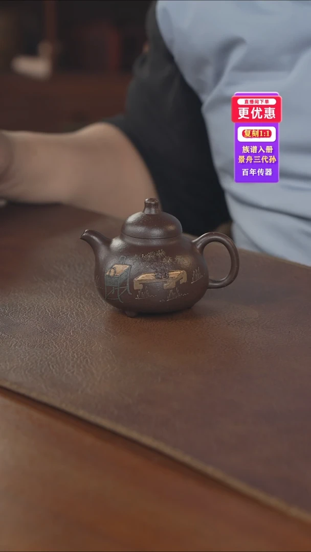 茶壶紫砂---紫砂壶---紫砂壶---紫砂壶
