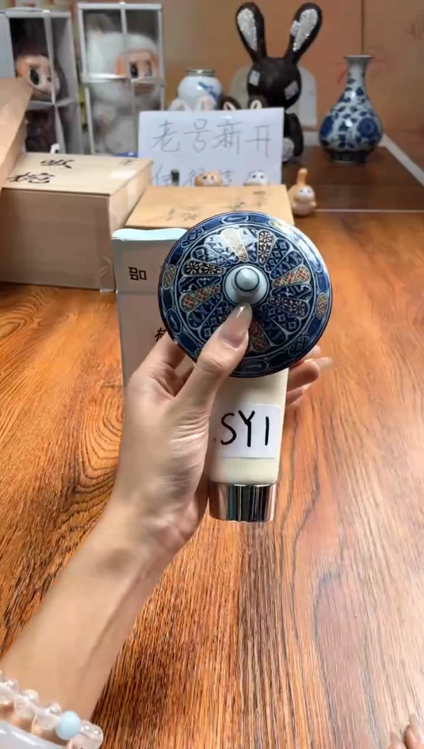 瓷片瓷片满20米包邮一单一付