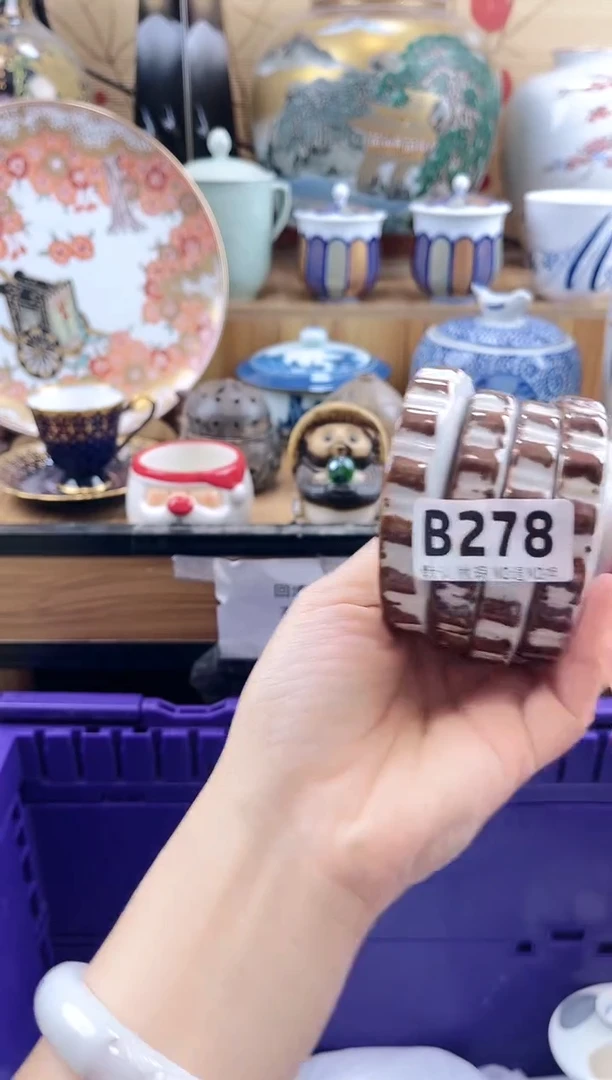 小****店==============b278