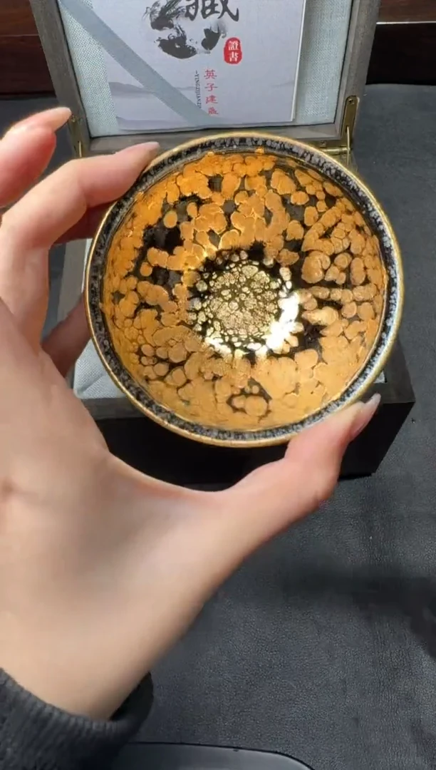 茶盏李英建盏故事115