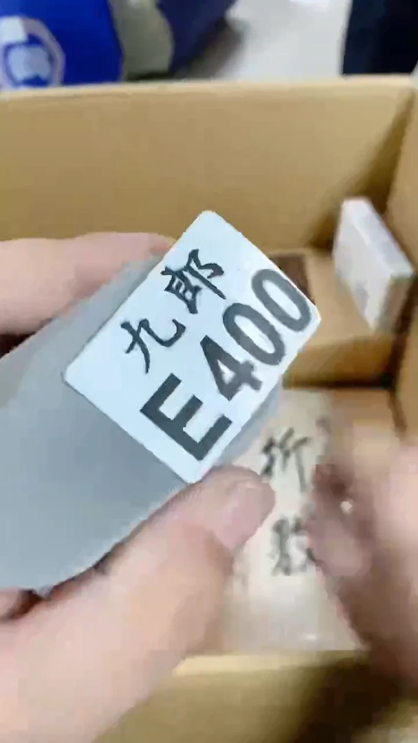 瓷片健****9+400健康的小河1439