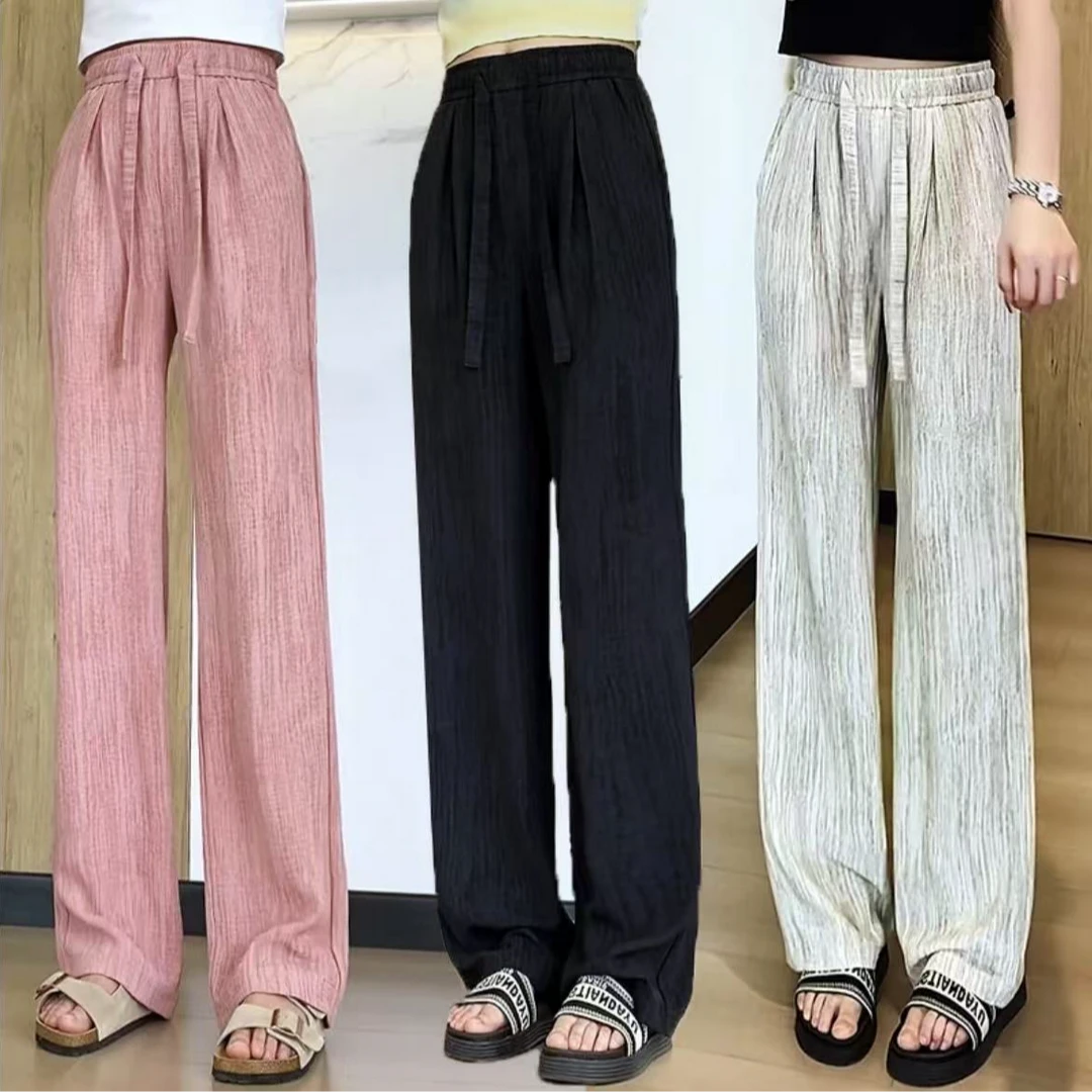 【专属】冰丝阔腿裤女春夏季2025新款高腰抽绳慵懒休闲拖地裤子