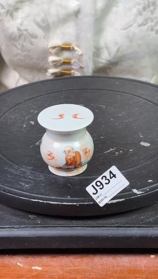 【闪购商品】摆件景德镇陶瓷仿古摆件J934