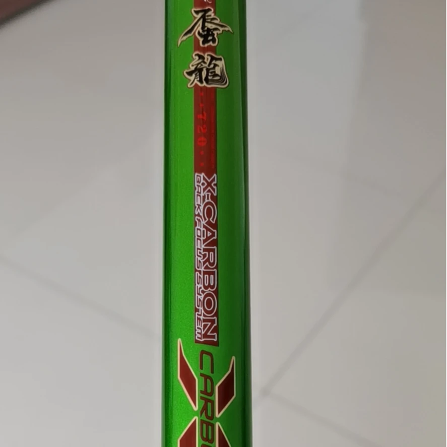 宝飞龙生产品派蜃龙黑坑钓竿钓鱼竿28偏19鲢鳙轻量大物无限回锅鱼