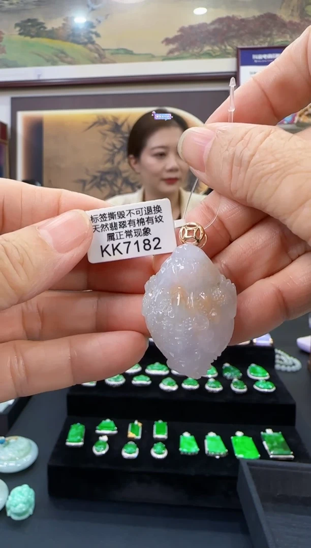 颈饰18K金镶嵌翡翠KK7182三脚蟾