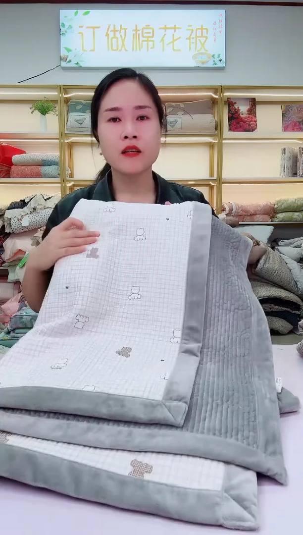 棉高品质天丝+绒床盖