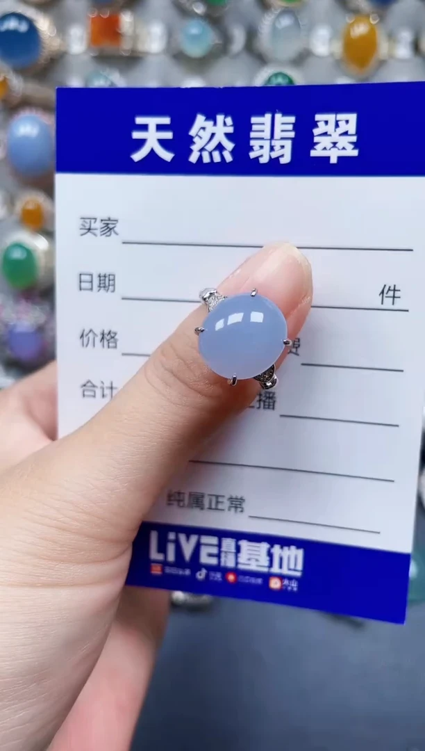 银S925镶嵌戒指翡翠100