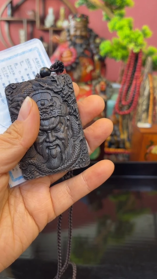 【闪购商品】妍妍清空编号129-关公牌-茶道具