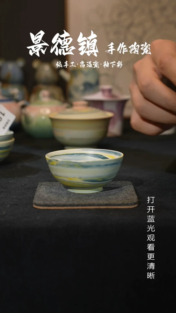 原创景德镇手工高温陶瓷185