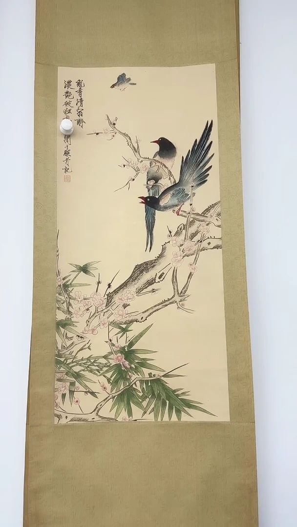 北京惜客精品国画