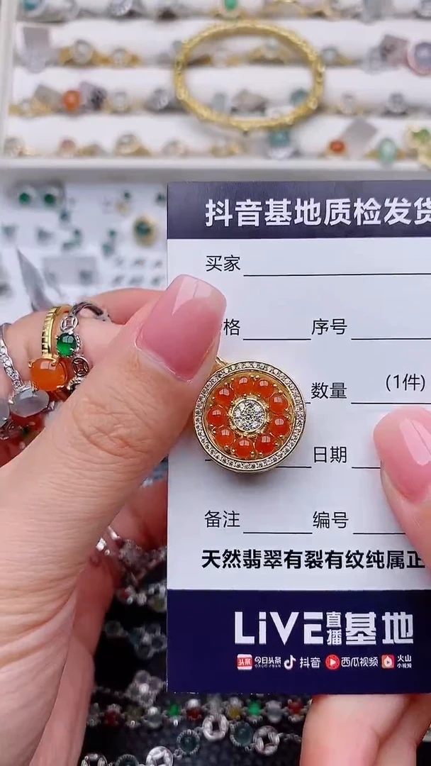吊坠(不含链)银S925镶嵌翡翠涵*宝正品 缅甸纯天然a货
