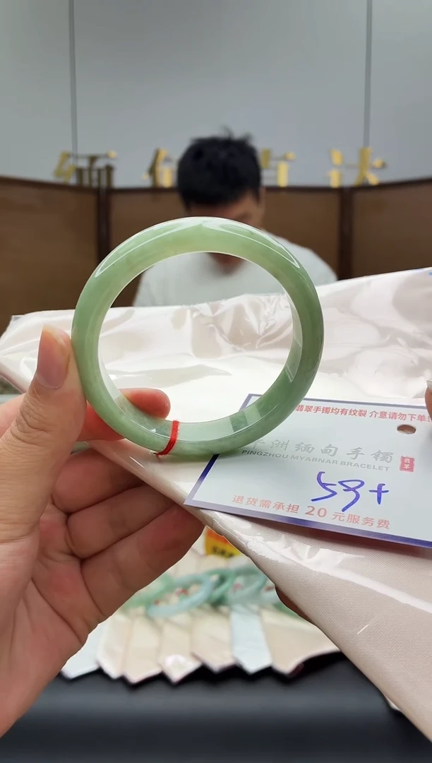 未镶嵌手镯翡翠111111111111