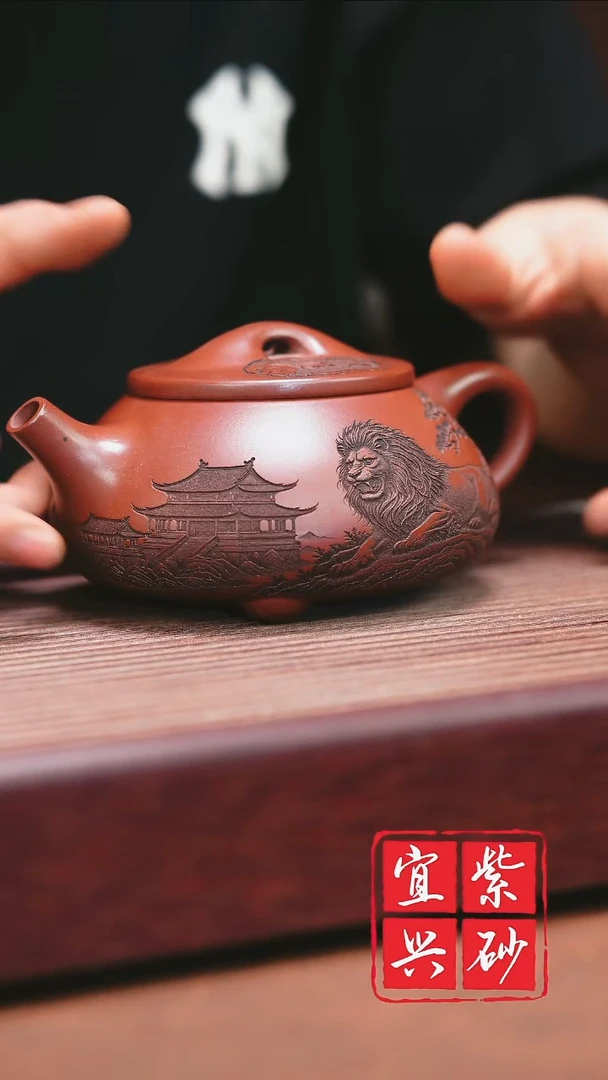 紫砂其他宜兴原矿紫砂