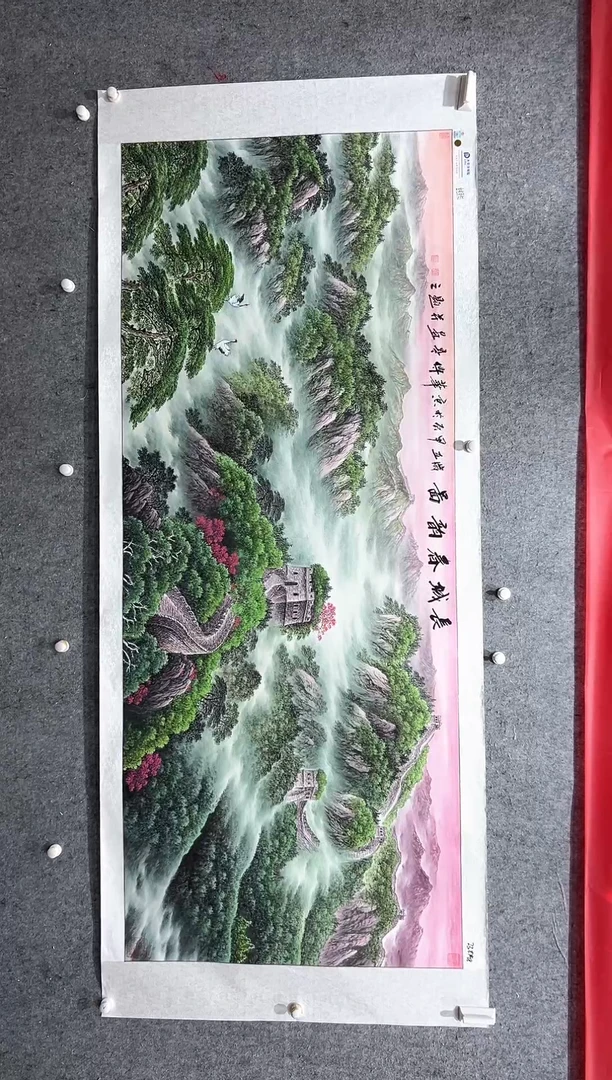 国画张传亭老师的作品3