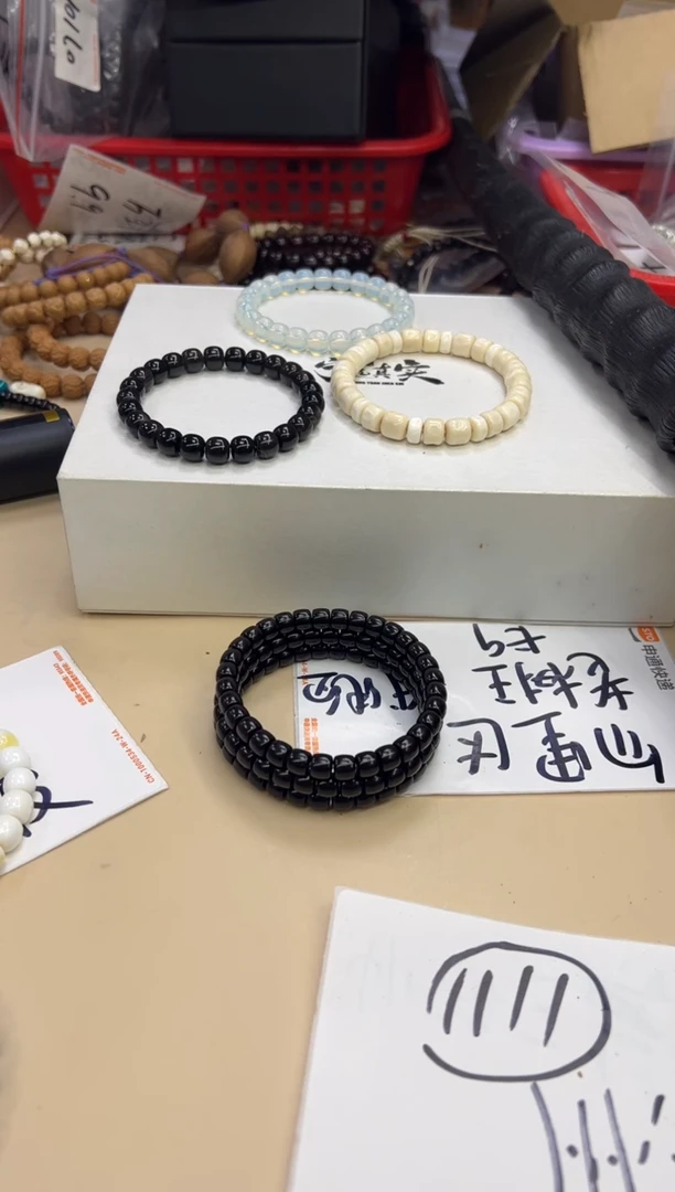 手串椰蒂110714 椰蒂SSR单圈