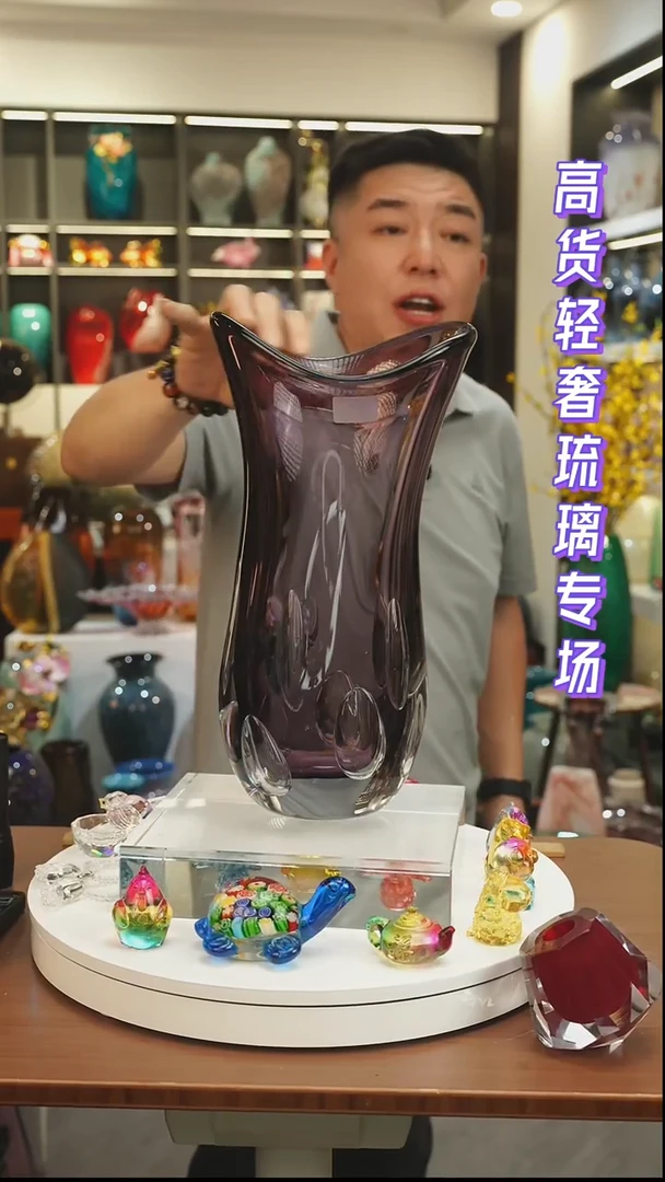 外贸花瓶尾货027