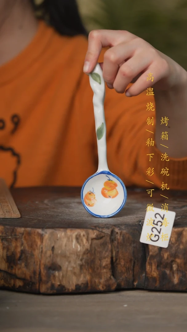 【闪购商品】瓷片景德镇高温釉下彩可微波烤箱洗碗机252