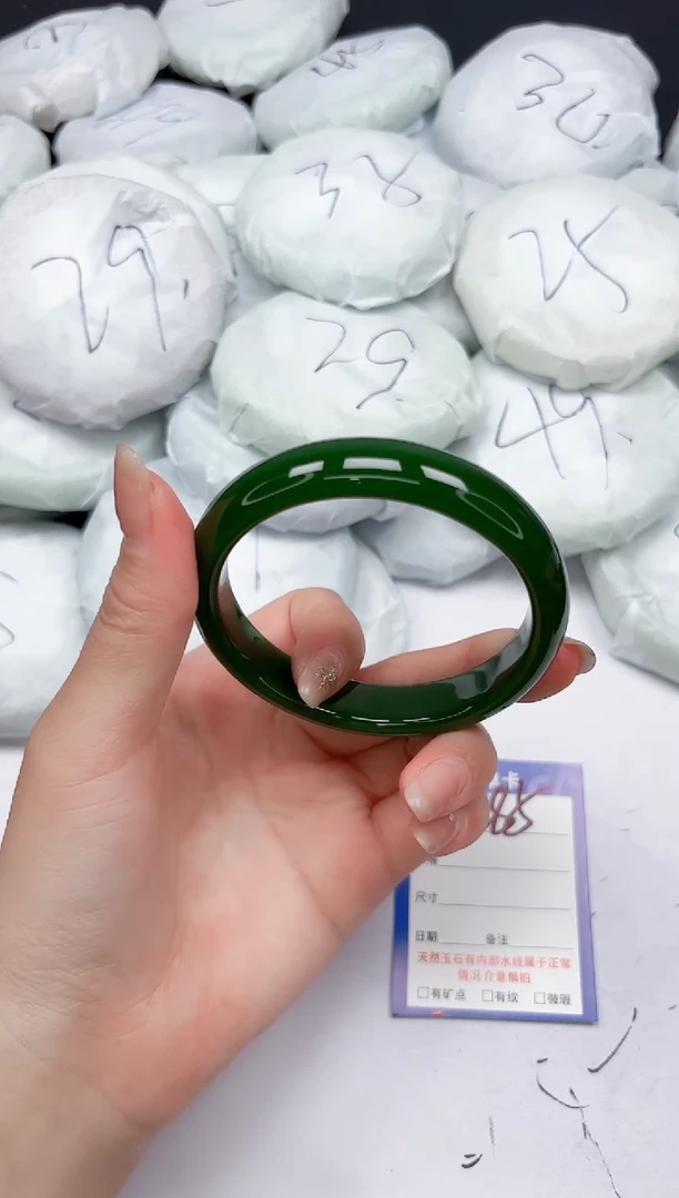 未镶嵌手镯石英质玉285/6061