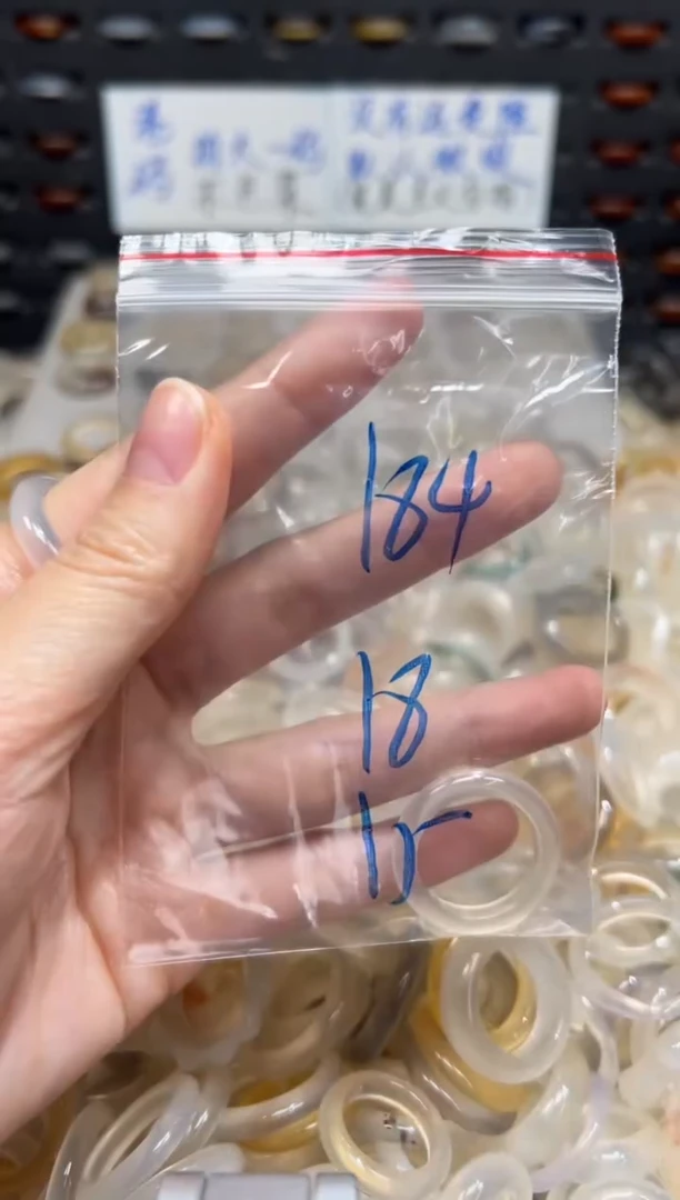 未镶嵌戒指玛瑙/玉髓184