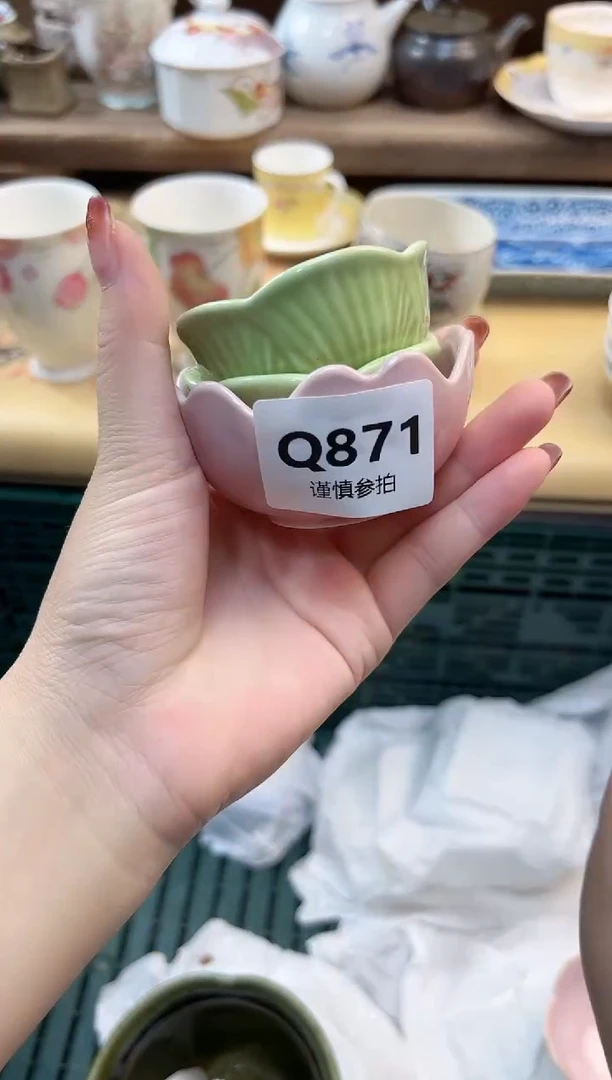 瓷片鹏***糯   871