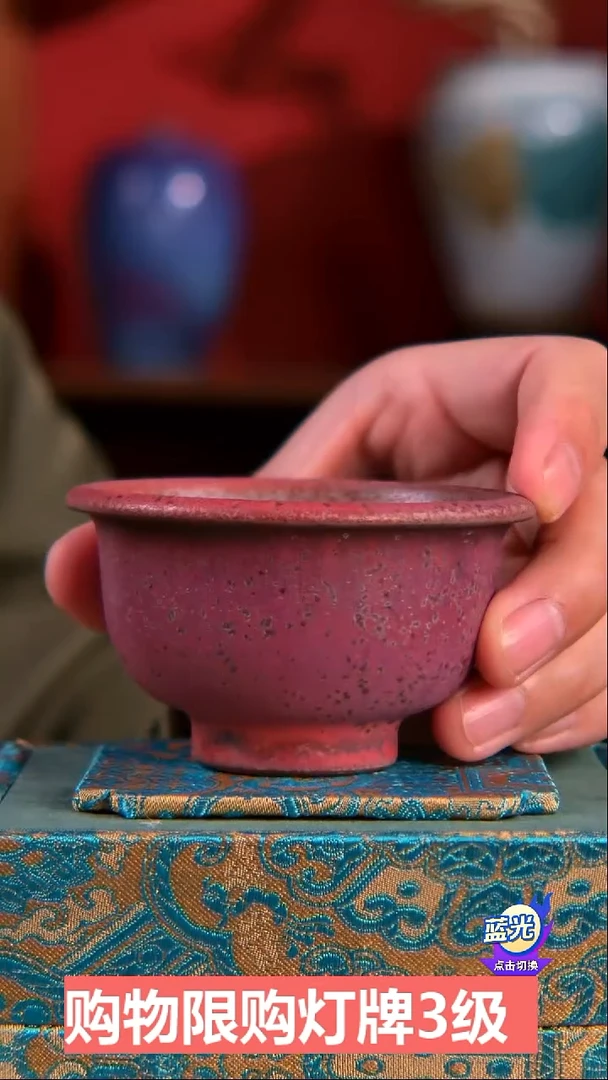 胜**写小鸡窝-孤品级梁青杨钧瓷炭烧-杯子