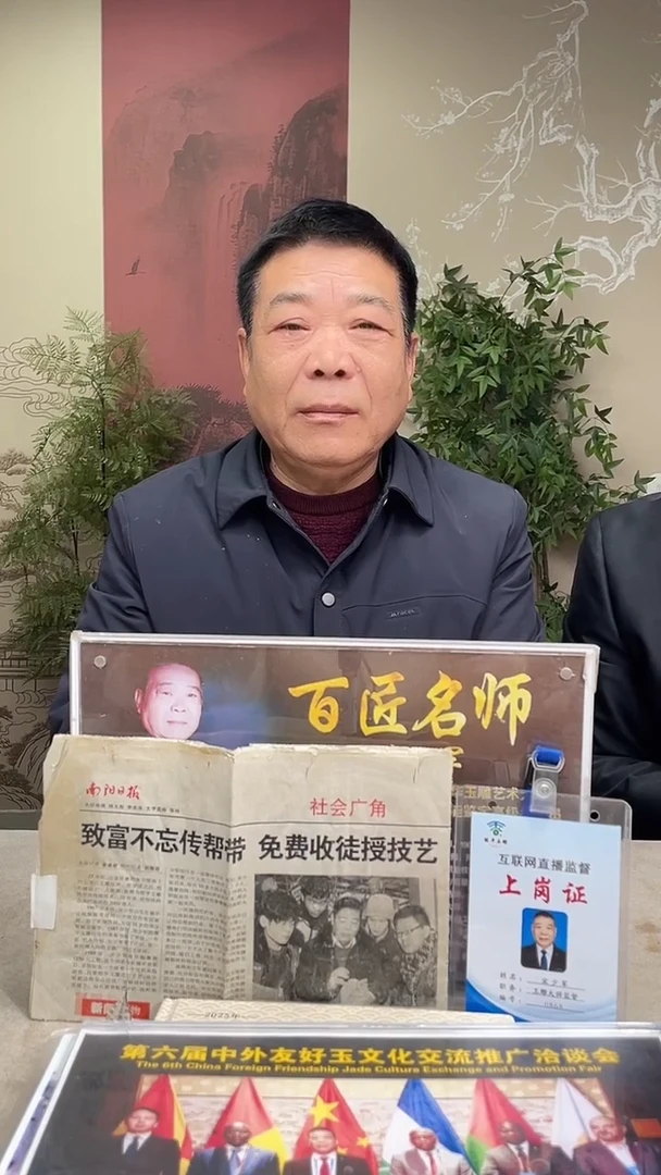 定制和田玉热**~多样性发货拍一发一