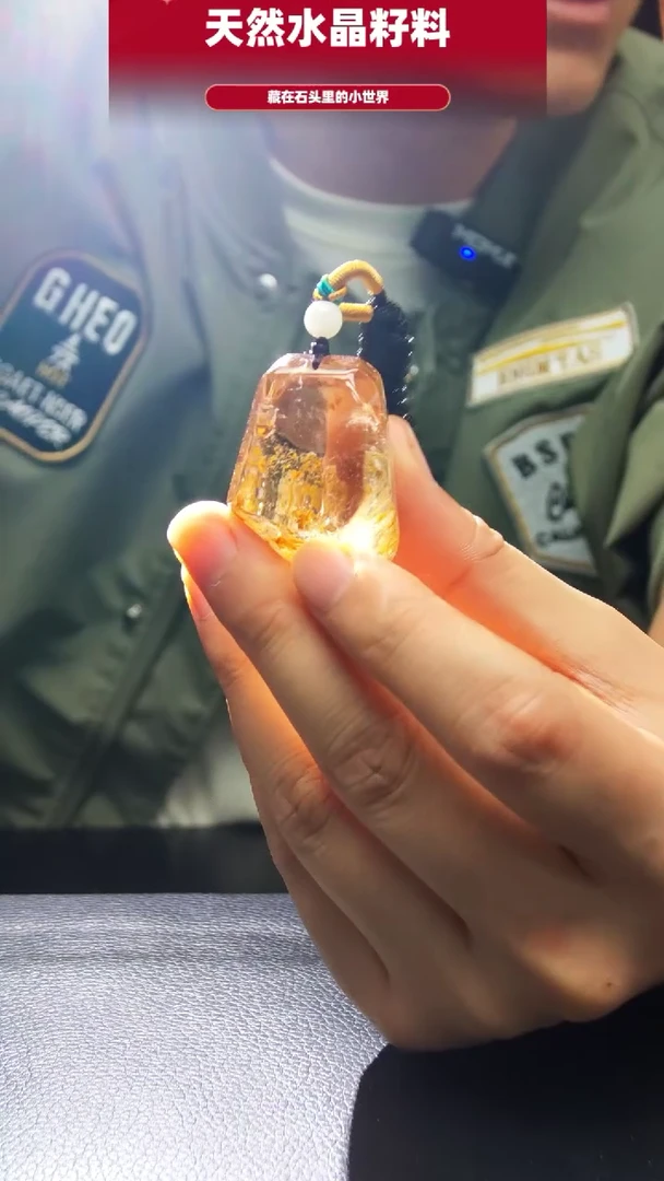 未镶嵌珠宝半成品水晶2654