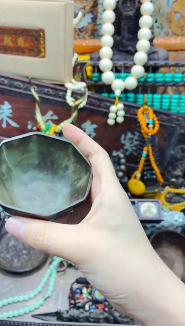 宗起祥瑞直播推荐