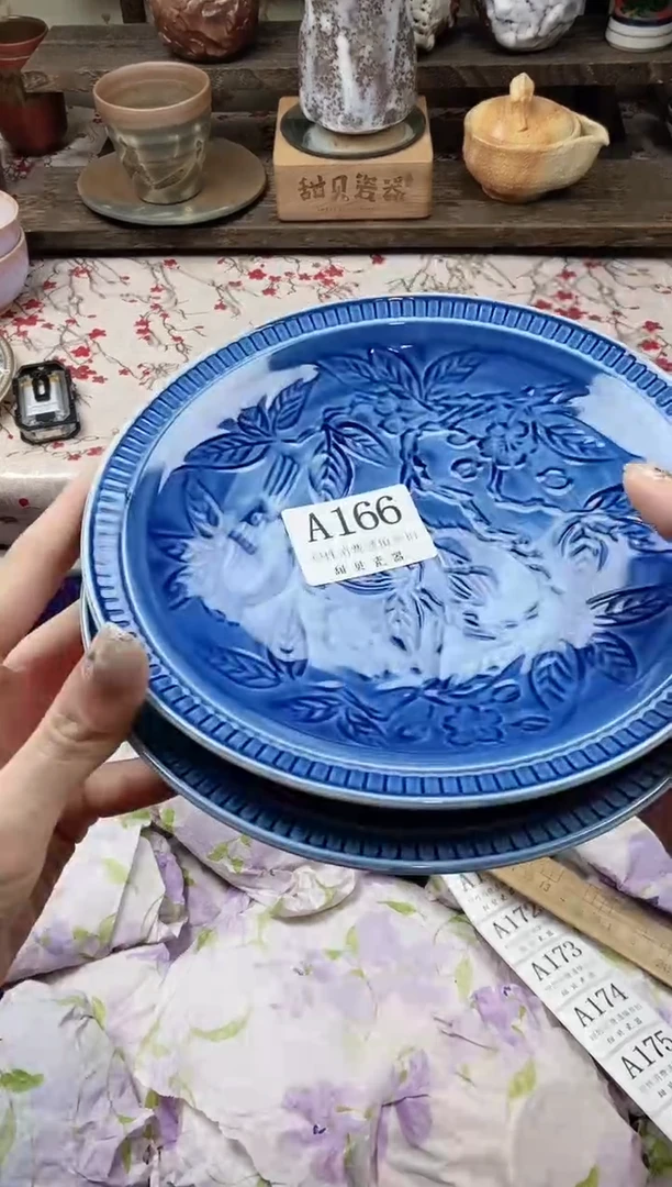 瓷片无*间                A166