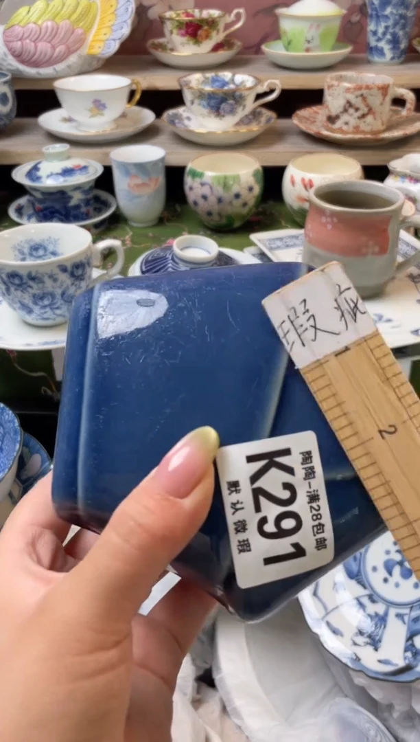 杯瓷器瓷器瓷器瓷器K291