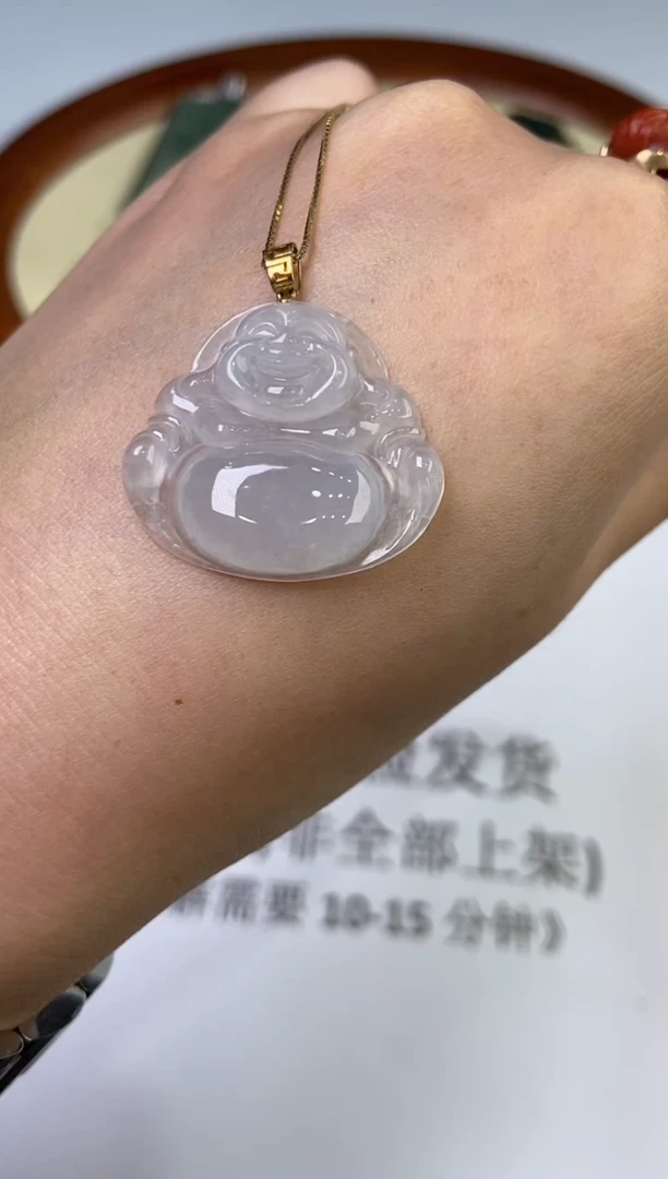 翡翠挂件未镶嵌 2226997/佛公多样性发一件