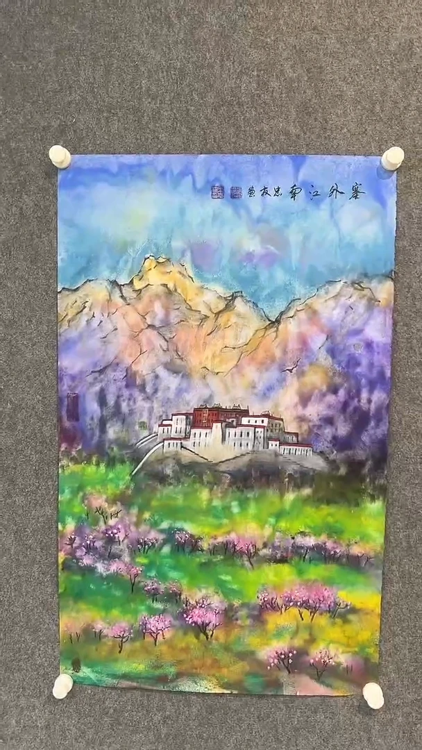 国画王忠权-5平尺-国画-金