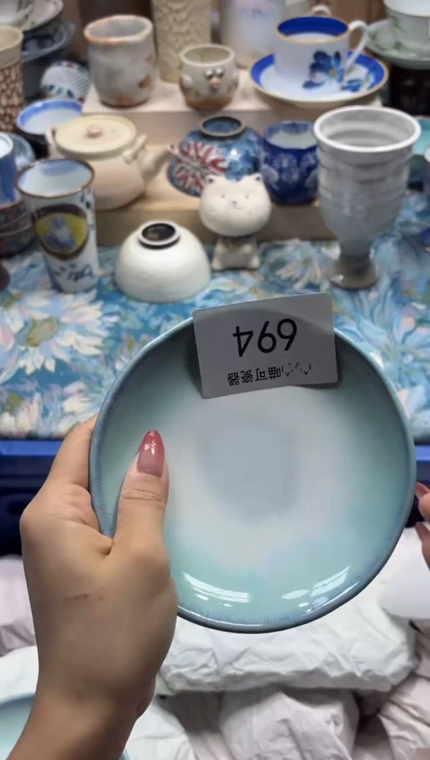 瓷片小*瓷器 闪购类型 定向 小丑694